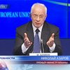 Николай Азаров встретился с руководством ЕС
