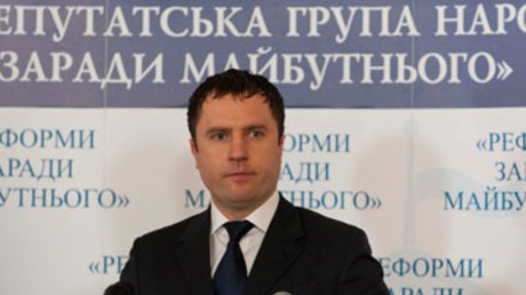 Рыбаков думает, что ЕС критикует Украину из-за недостатка информации