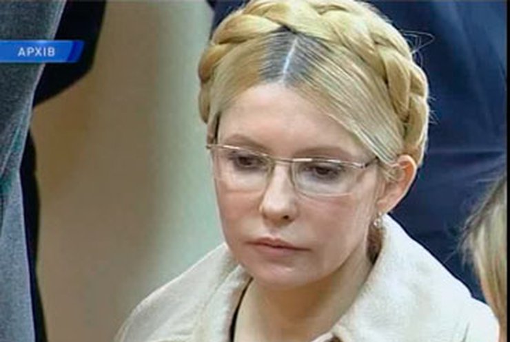 Сегодня суд рассмотрит кассационную жалобу Юлии Тимошенко
