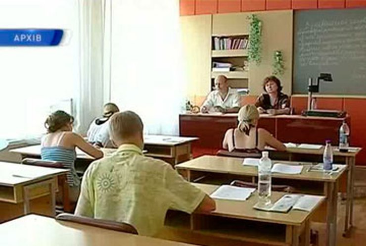 В Украине начинается сдача ВНО