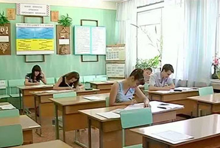 Сегодня абитуриенты пройдут тестирование по химии