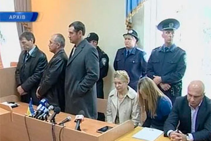 Суд начинает рассмотрение кассационной жалобы Юлии Тимошенко
