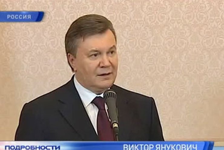 Янукович и Путин поговорили о газе и украинском сыре