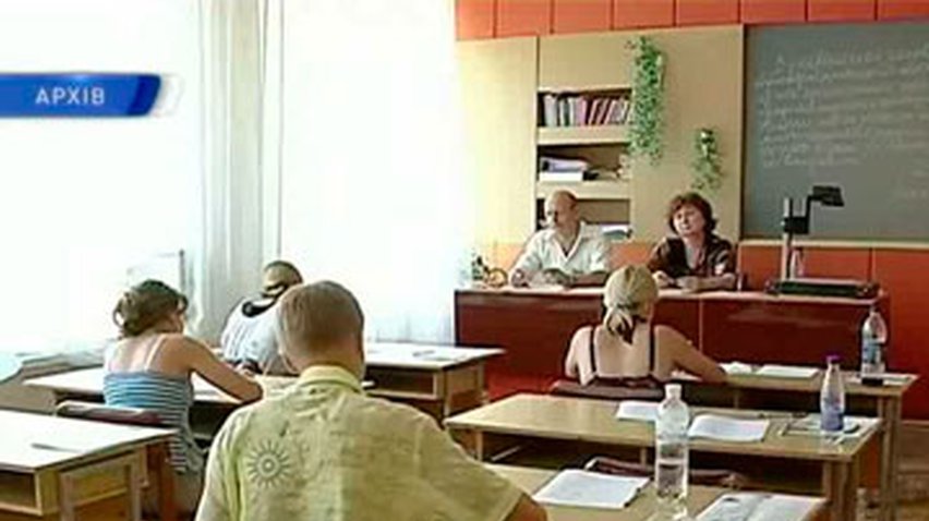 В Украине начинается сдача ВНО