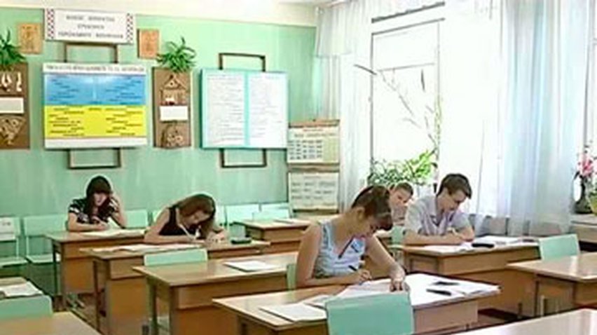 Сегодня абитуриенты пройдут тестирование по химии