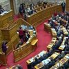 В Греции назначены временный премьер и дата перевыборов