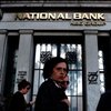 В Греции приостановили программу приватизации нефтегазовых компаний