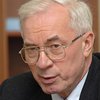 Претензии Европы о политических преследованиях в Украине не обоснованы - Азаров