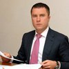 Рыбаков думает, что Евро бойкотируют те, кто не хочет видеть Украину в Европе