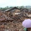Непогода унесла жизни 40 человек в центре Китая
