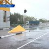 Открылся после реконструкции таможенный пункт "Ягодин"