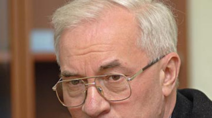 Претензии Европы о политических преследованиях в Украине не обоснованы - Азаров