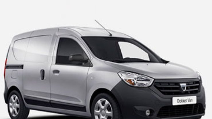 Dacia рассекретила внешность фургона на базе "Логана"