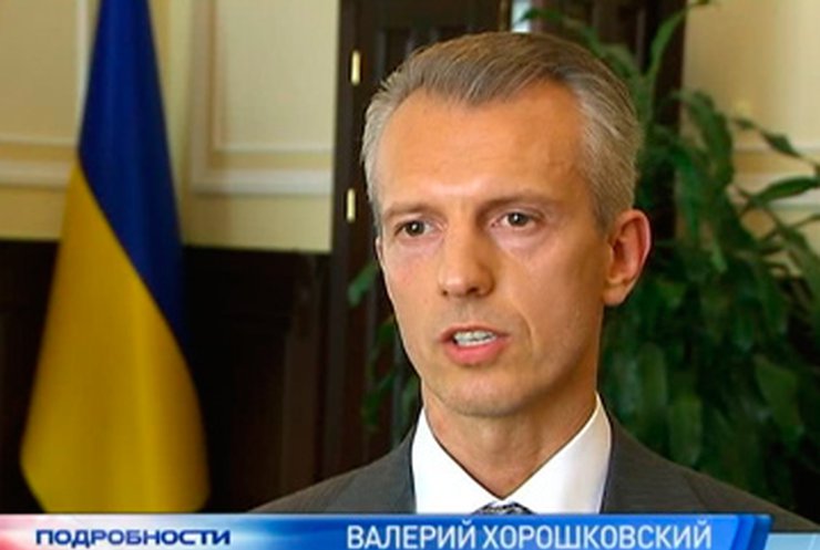 Хорошковский обещает увольнения чиновников за невыполнение плана реформ