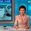 Сегодня Донецк будет демонстрировать готовность к Евро-2012