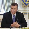 Виктор Янукович заявил, что вести бизнес в Украине стало легче