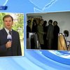 В США начинается саммит "Большой восьмерки"