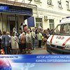 Сегодня в мире отмечают день борьбы с меланомой