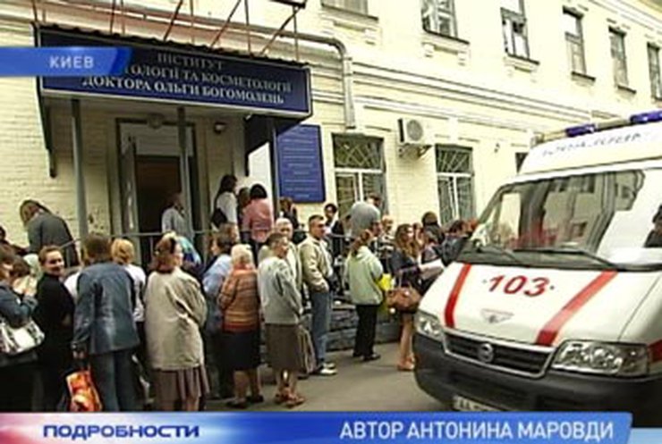 Сегодня в мире отмечают день борьбы с меланомой