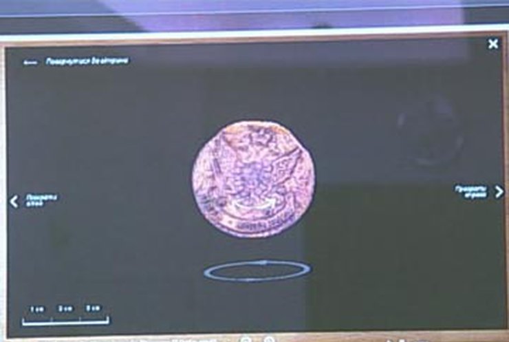 В Нацбанке Украины открыли виртуальный 3D музей
