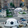 В Дни Европы на Крещатике в Киеве появился "Европейский городок"