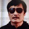 Диссидент Чэнь Гуанчэн будет учиться в Нью-Йорке