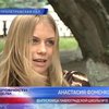 Знаменитая павлоградская выпускница считает себя скромной девушкой