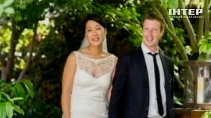 Марк Цукерберг женился на Присцилле Чан