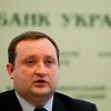 Арбузов отчитался перед МВФ, что госдолг Украины сократился
