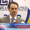 МИД обеспокоен результатом заседания ЕП по украинскому вопросу