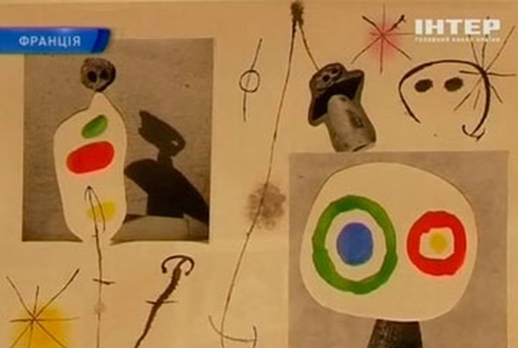 Во Франции с молотка пойдут картины Пикассо и Матисса