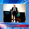 В США умер изобретатель телевизионного пульта