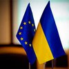 Независимая газета: Киеву дали полгода – до санкций