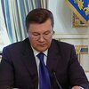 Янукович встретился с руководством Рады и провластного большинства