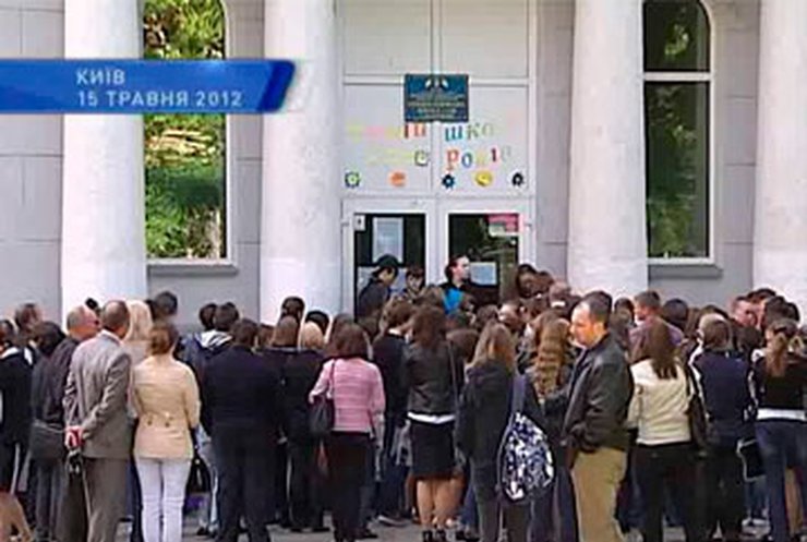 Абитуриенты жалуются на разницу в сложности тестов ВНО по математике