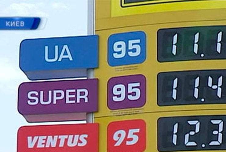 Правительство решило привязать акциз на бензин к ценам на нефть