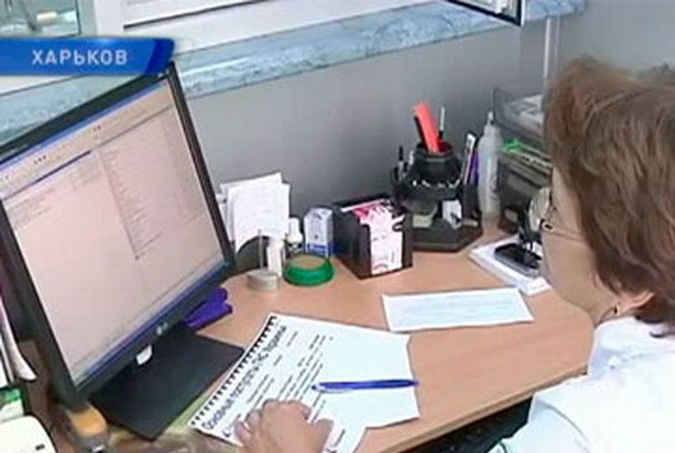 Налоговая Харькова открыла центр обслуживания клиентов