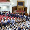 "Регионалы" заблокировали трибуну Рады, пока это не сделала оппозиция