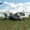 В Чехии во время аварийной посадки военного самолета пострадали 6 человек