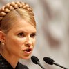 Тимошенко назвала законопроект о языках преступлением против Украины