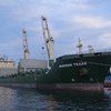 Иранцы спасли от пиратов американское судно