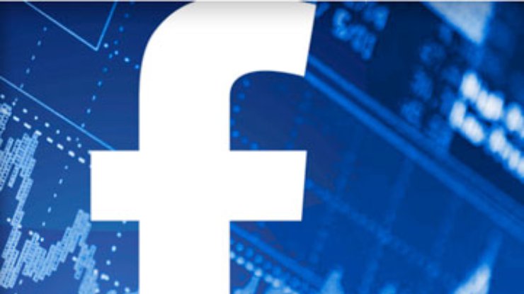 Инвесторы будут судится с Facebook из-за IPO