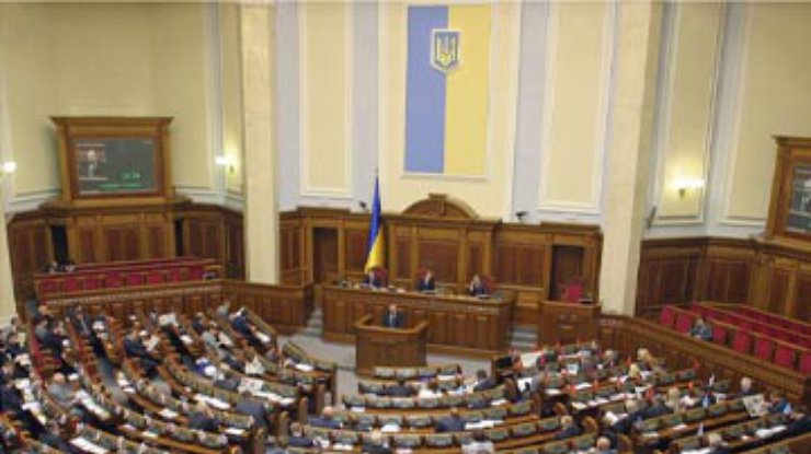 Депутаты отказались переносить рассмотрение языковых вопросов