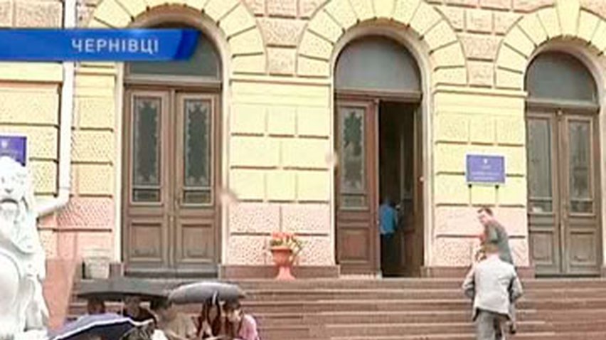 В Черновцах студенты выступили против закрытия общественных библиотек