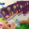 Германские турагентства озвучили цены на посещение Евро-2012