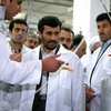 МАГАТЭ нашло в Иране обогащенный сверх нормы уран