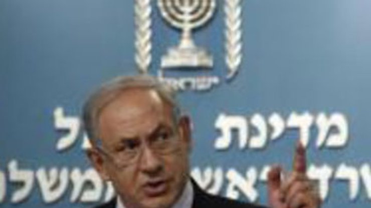 Нетаньяху возглавил рейтинг самых влиятельных евреев