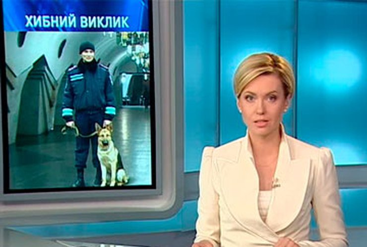 Пассажиров харьковского метро эвакуировали из-за сообщения о бомбе