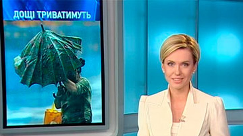 На Прикарпатье объявили штормовое предупреждение