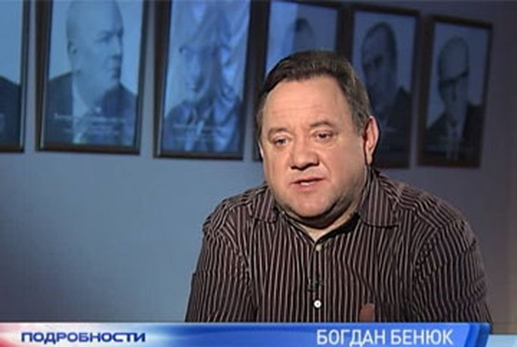 Богдану Бенюку исполняется 55